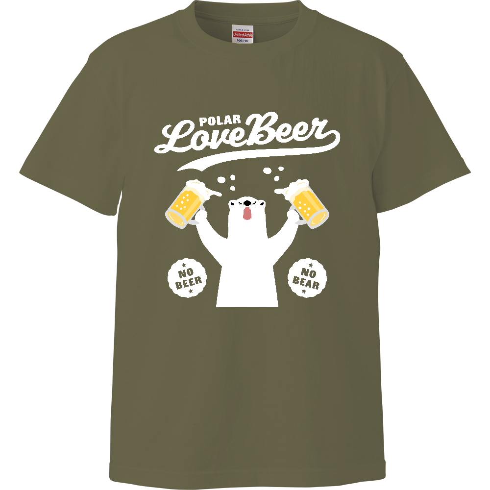 生ビール しろくまくん アメカジ風