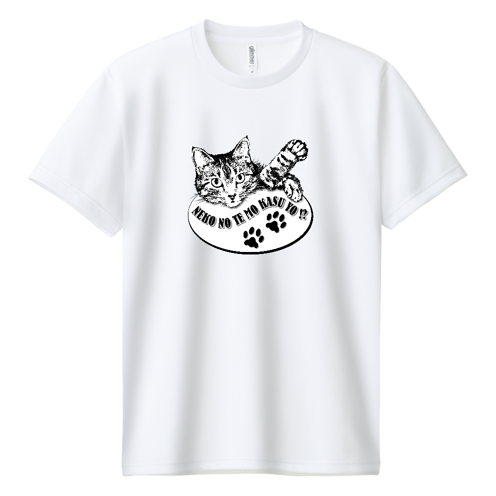 CAT_2K / 両面 (ドライTシャツ)