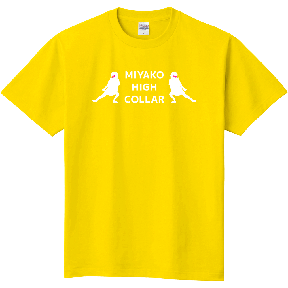 ミヤハイ1234キッズTシャツ(100~110サイズ)