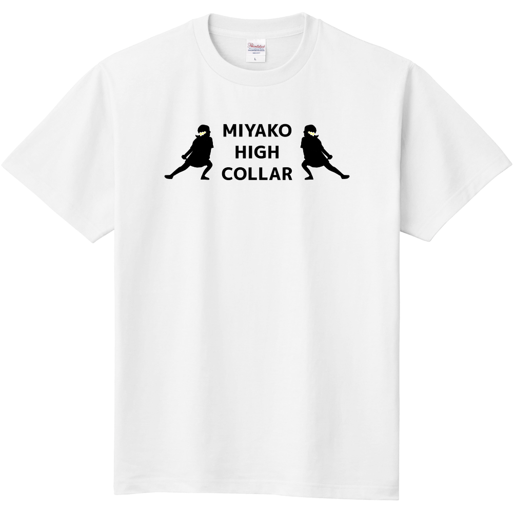 ミヤハイ1234キッズTシャツ(100~110サイズ)ブラック