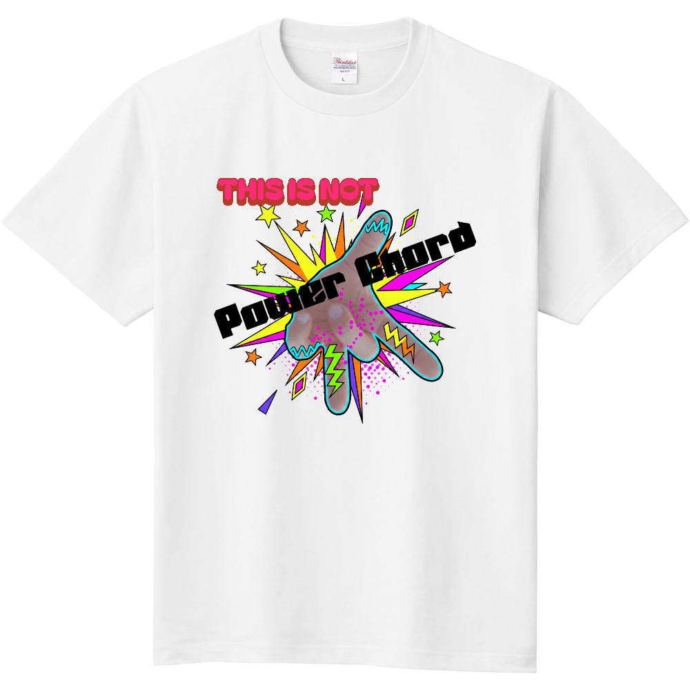 THIS IS NOT POWER CHORD 
