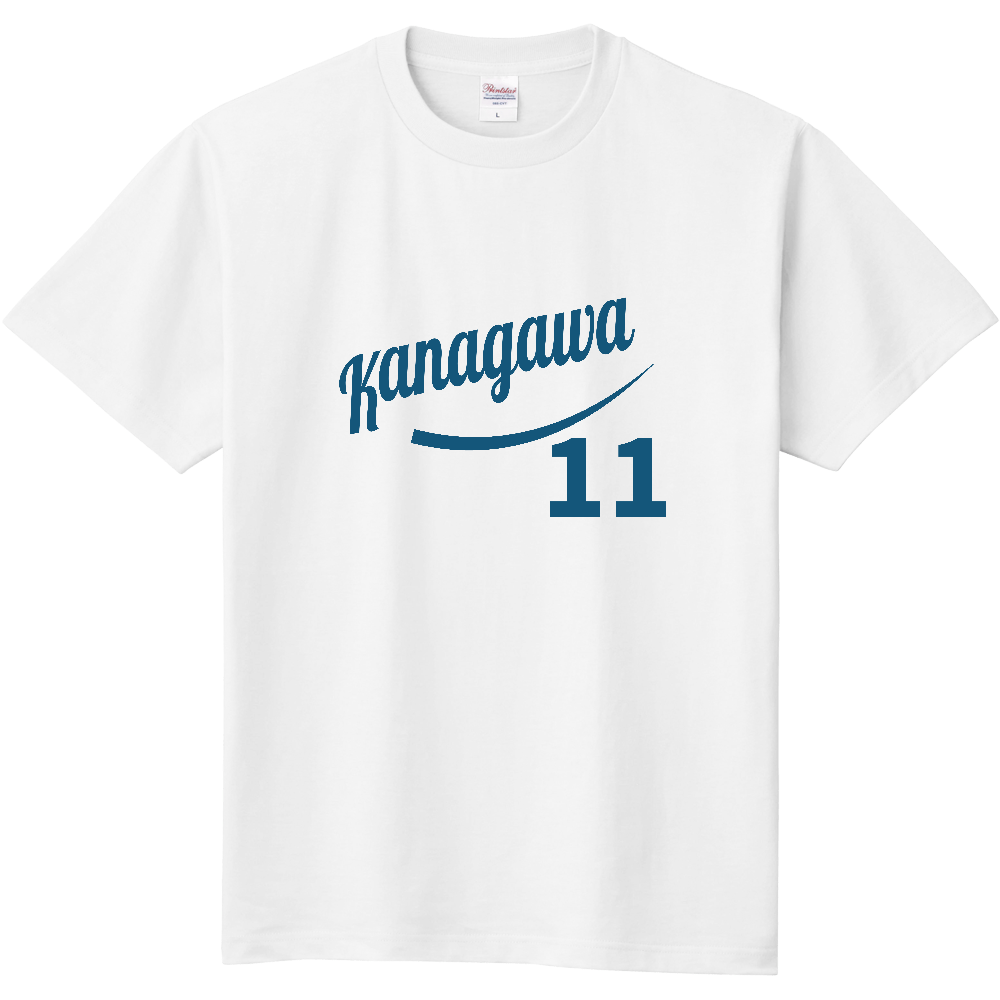 神奈川 筆記体|Kanagawa 背番号11
