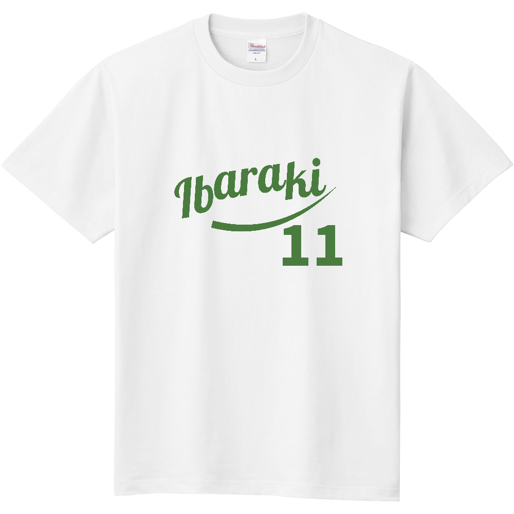 茨城 筆記体｜Ibaraki 背番号11