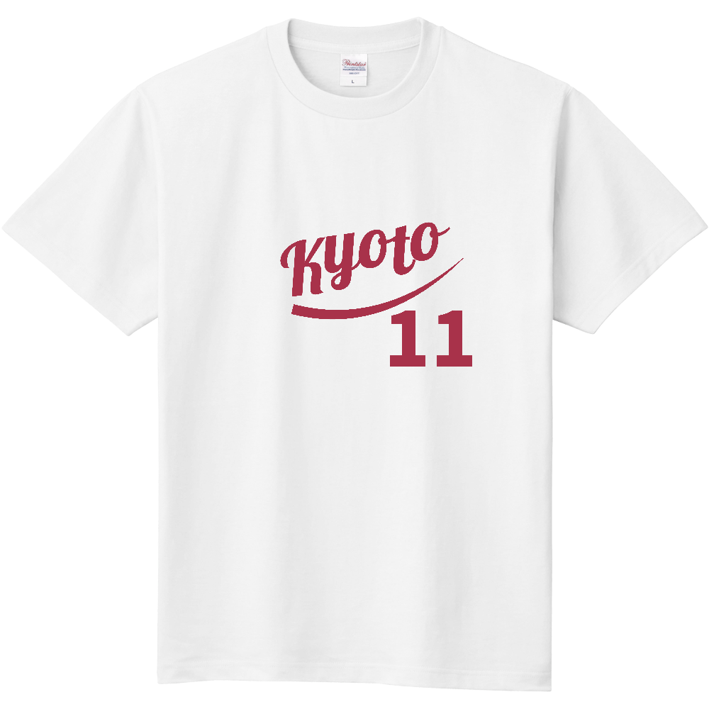 京都 筆記体|Kyoto 背番号11
