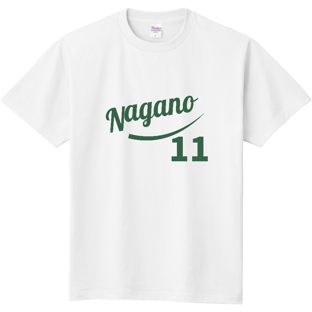 長野 筆記体｜Nagano 背番号11