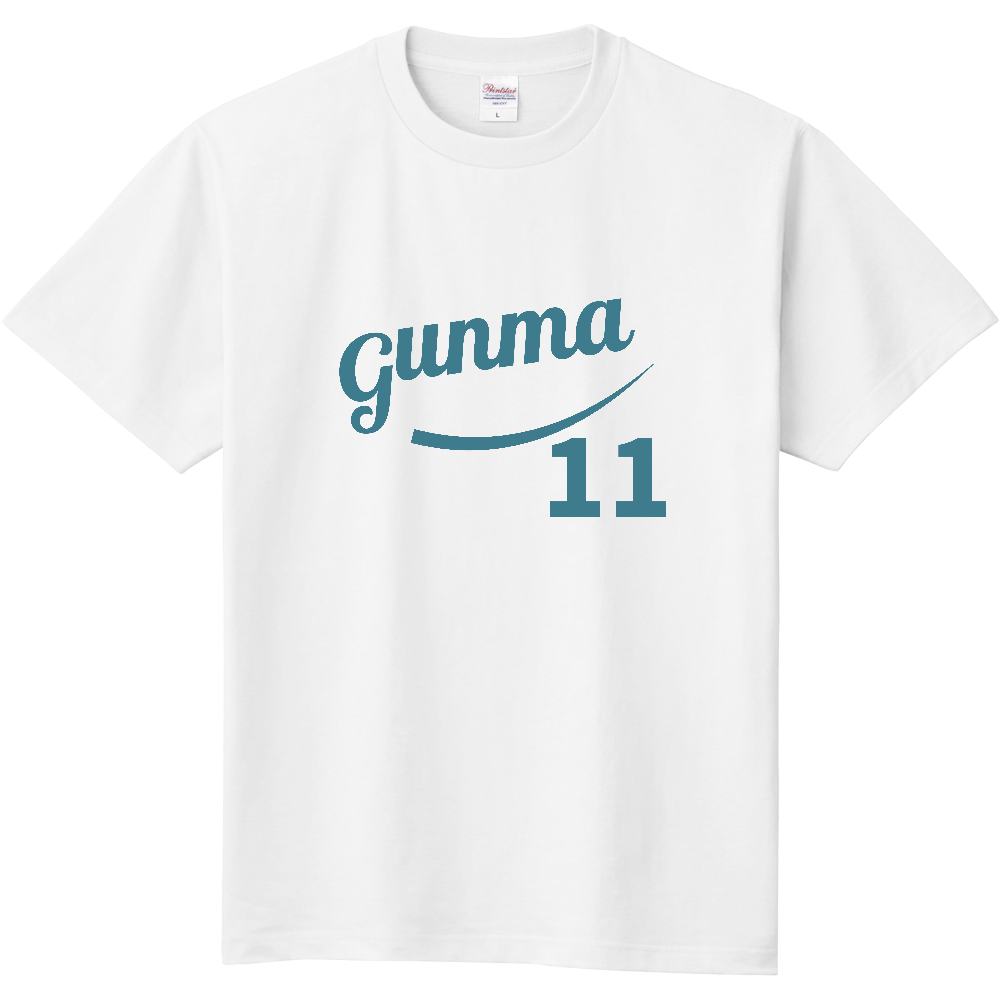 群馬 筆記体|Gunma 背番号11