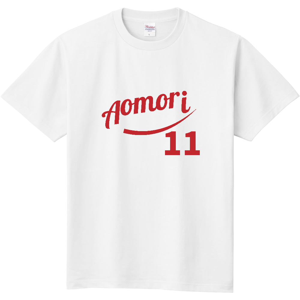 青森 筆記体｜Aomori 背番号11