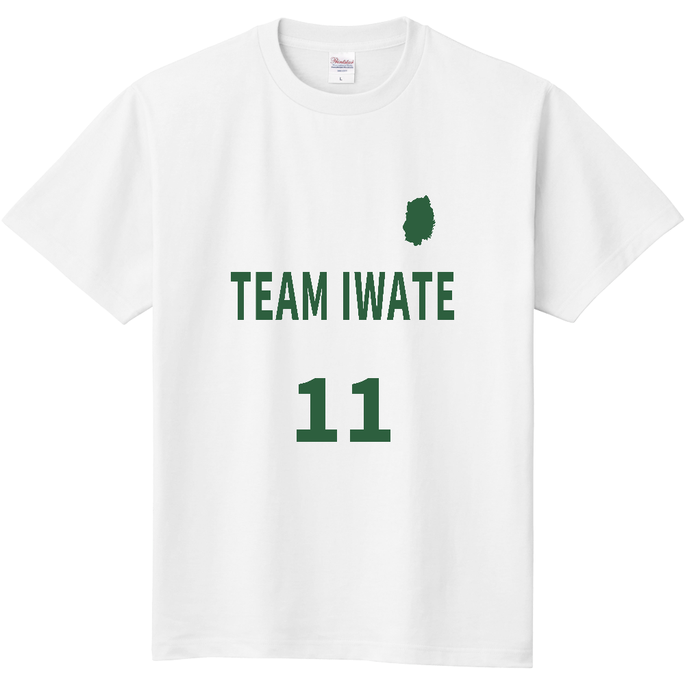 岩手 TEAM IWATE|背番号11