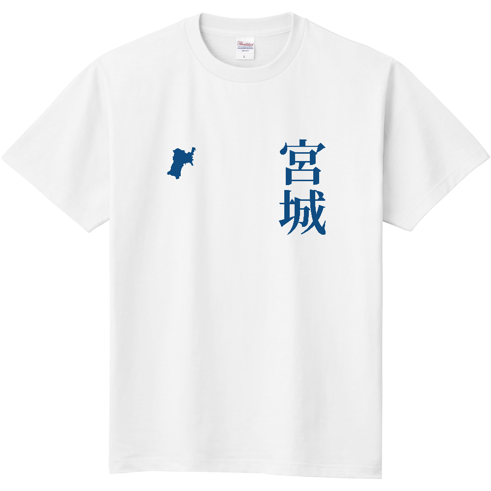 宮城 縦書き｜MIYAGI