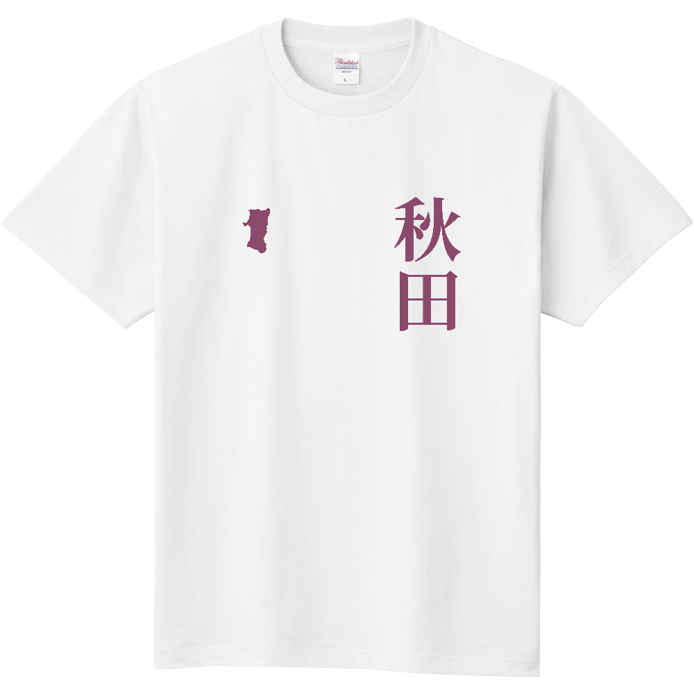 秋田 縦書き｜AKITA