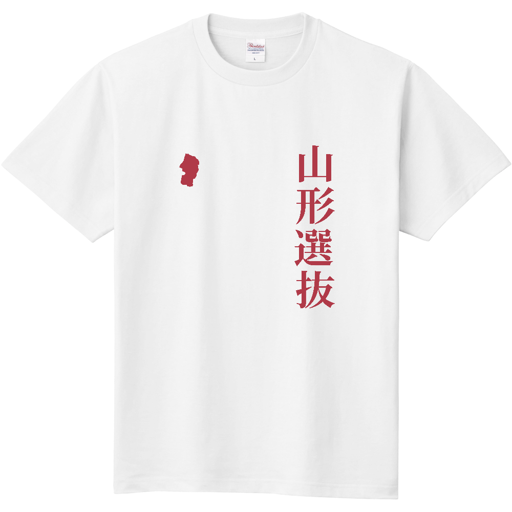 山形選抜 縦書き|YAMAGATA