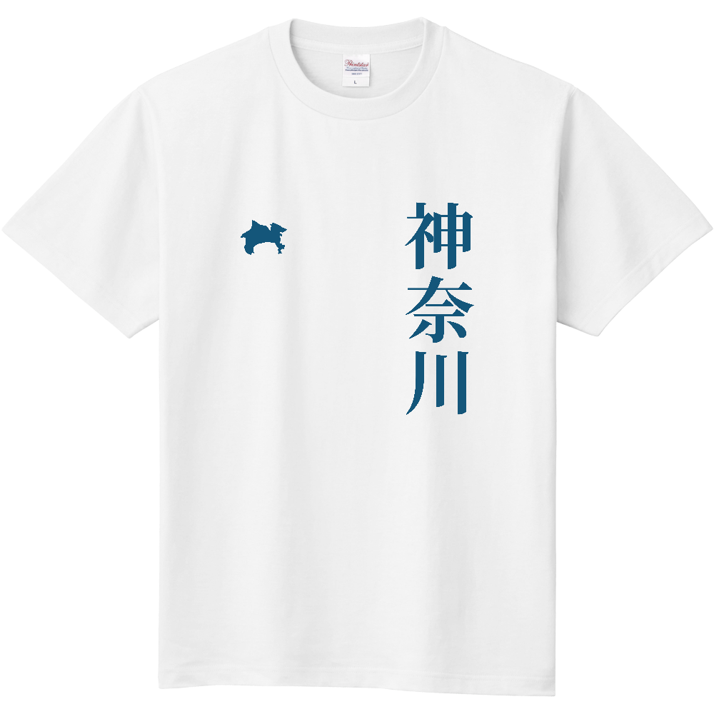 神奈川 縦書き|KANAGAWA