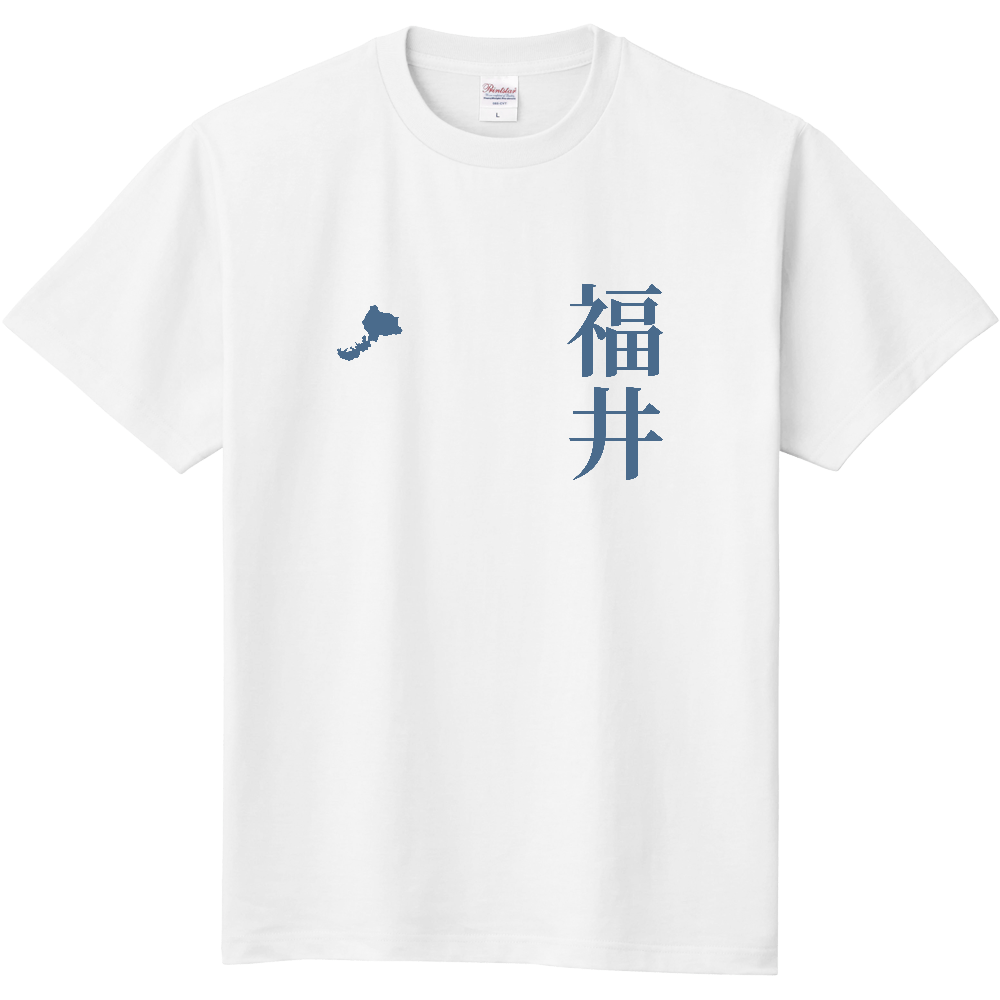 福井 縦書き｜FUKUI