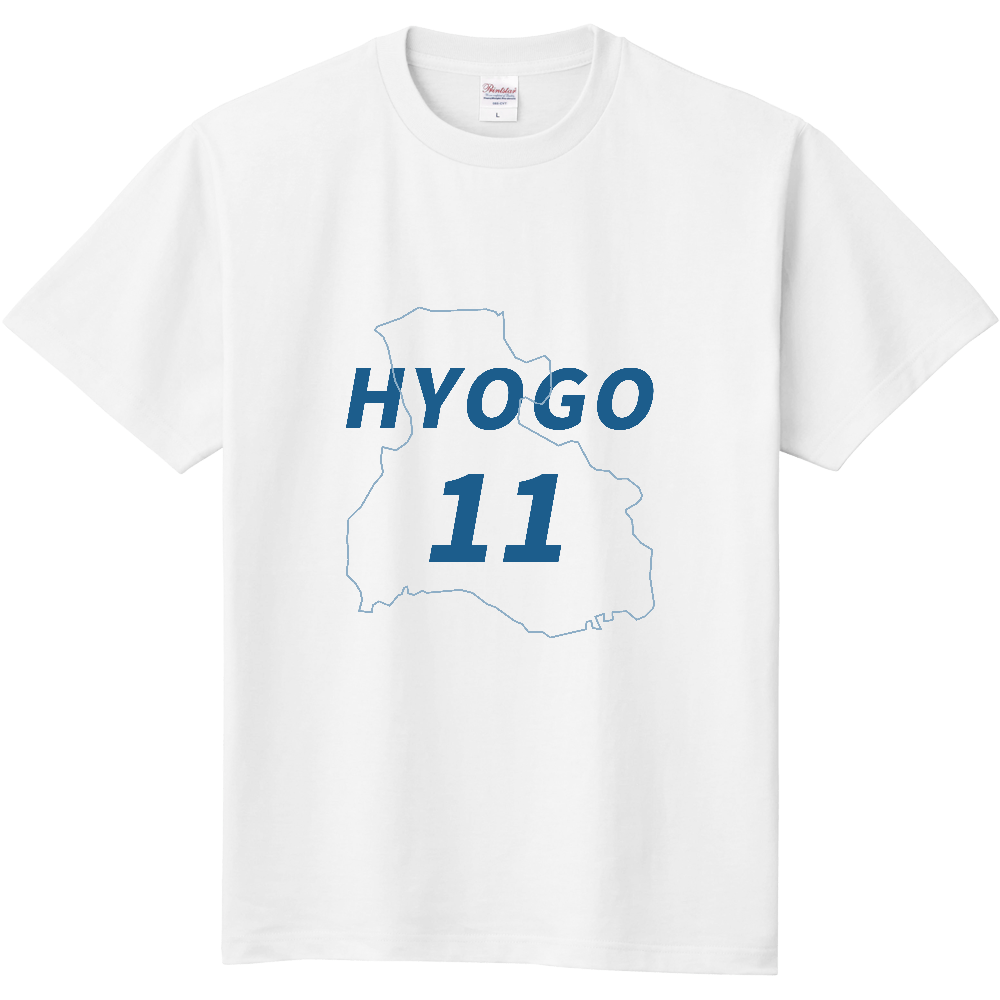 兵庫 地図｜HYOGO 背番号11