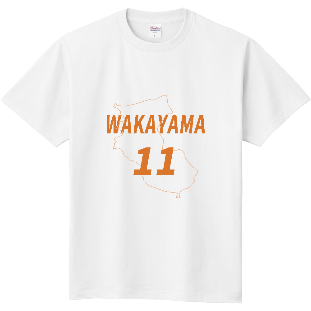 和歌山 地図|WAKAYAMA 背番号11