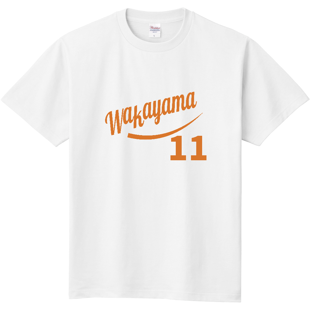和歌山 筆記体｜Wakayama 背番号11