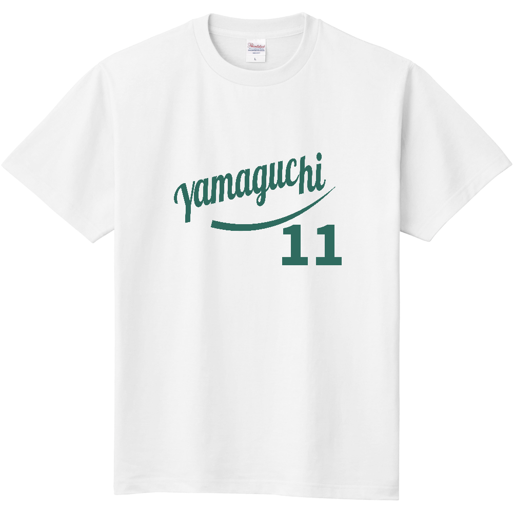 山口 筆記体｜Yamaguchi 背番号11