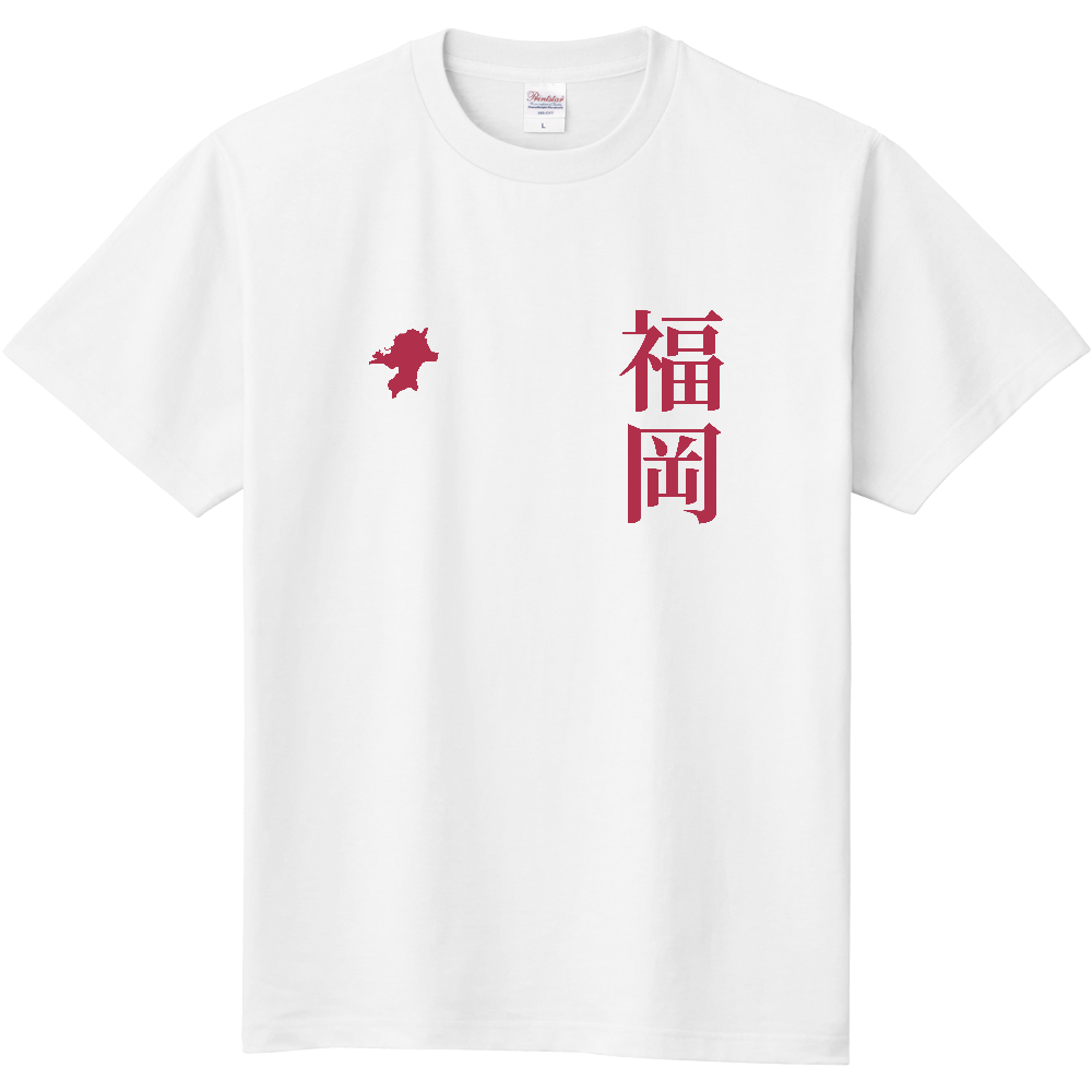 福岡 縦書き|FUKUOKA