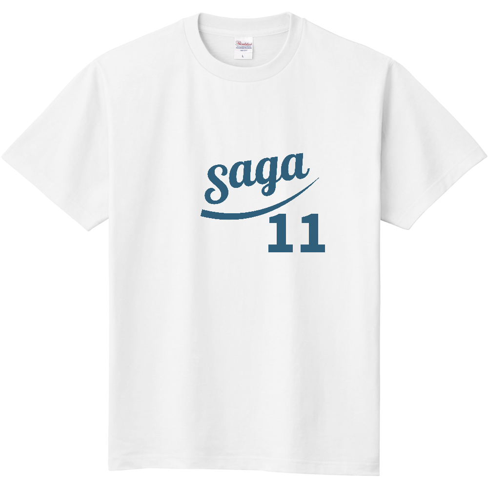 佐賀 筆記体｜Saga 背番号11