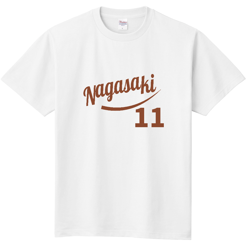 長崎 筆記体｜Nagasaki 背番号11