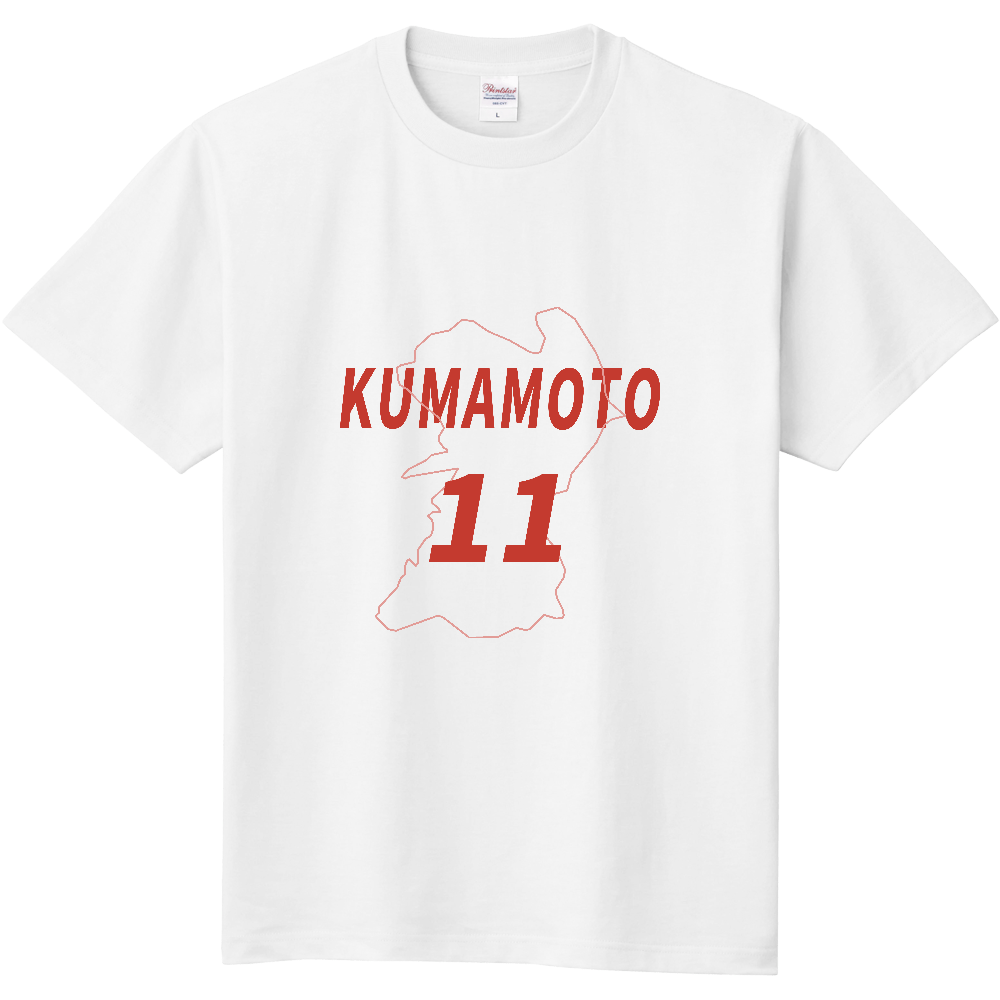 熊本 地図|KUMAMOTO 背番号11