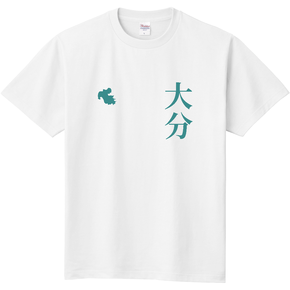 大分 縦書き|OITA