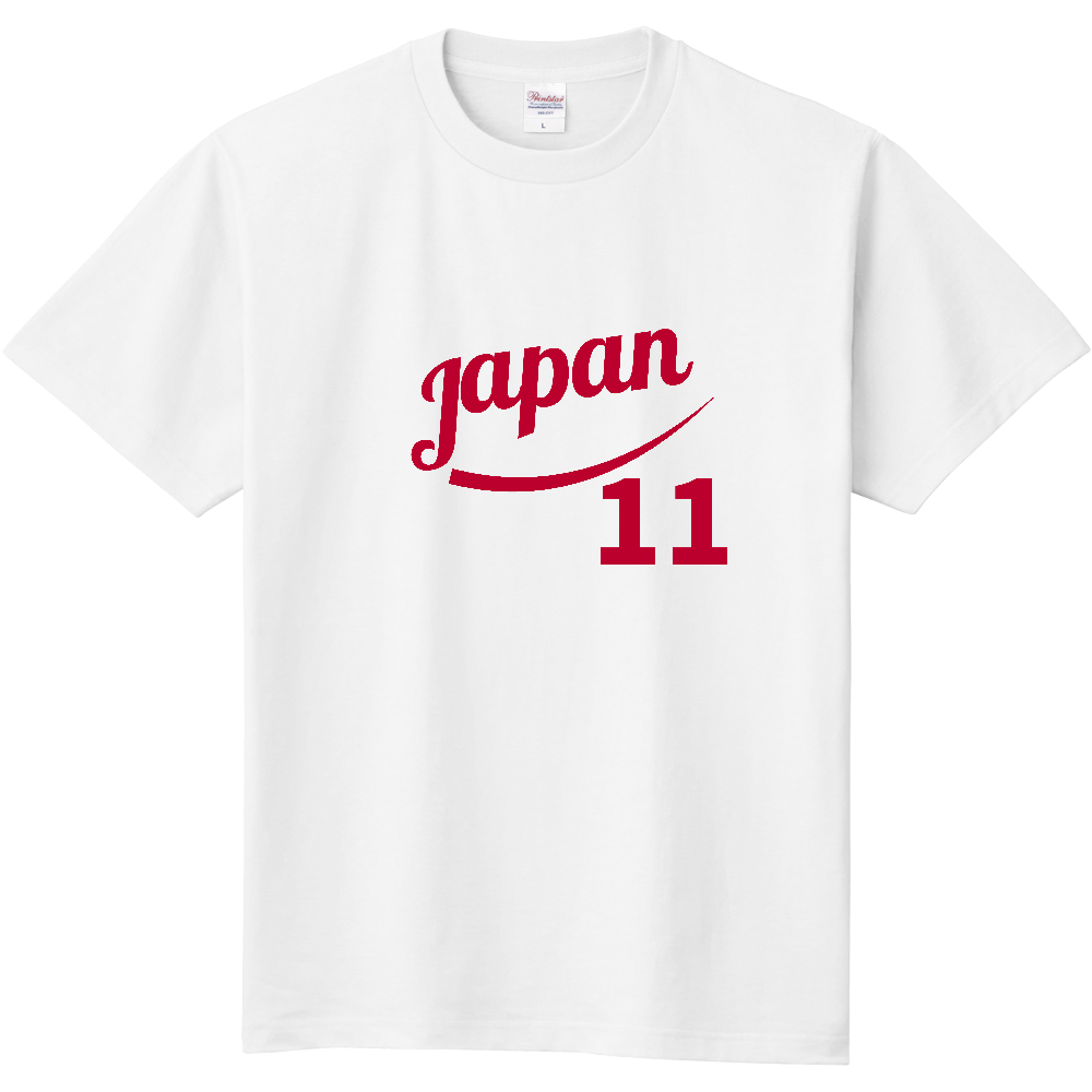 日本 筆記体｜Japan 背番号11