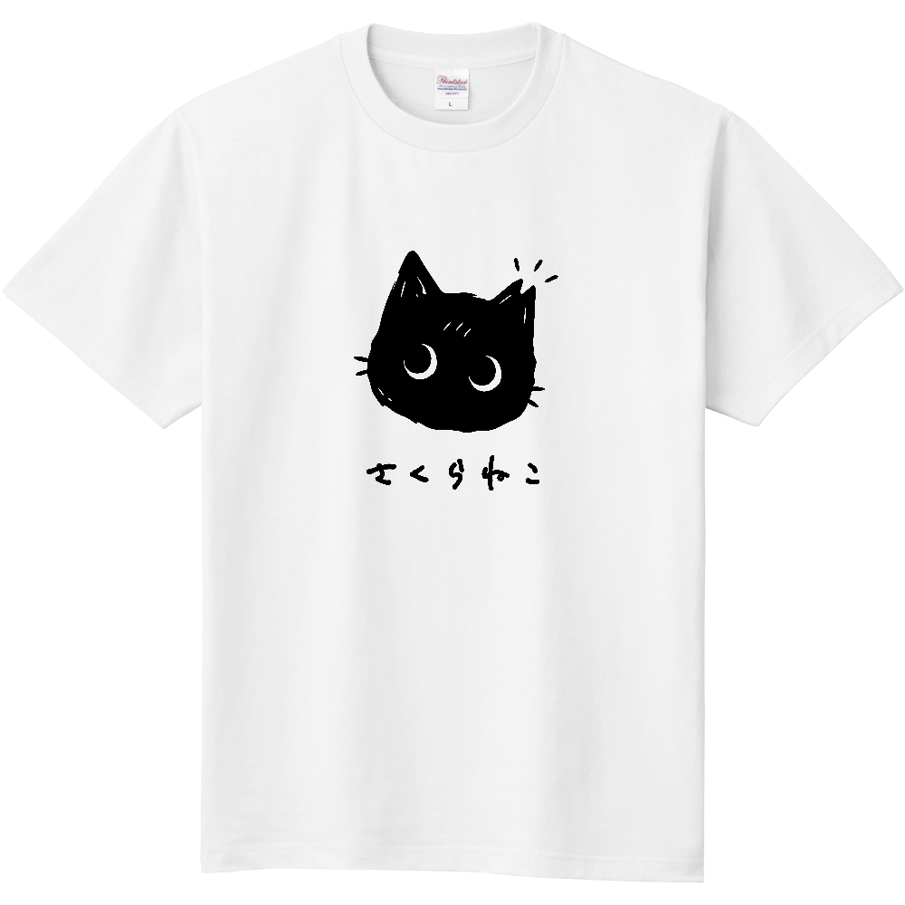 さくらねこの黒猫くん BK