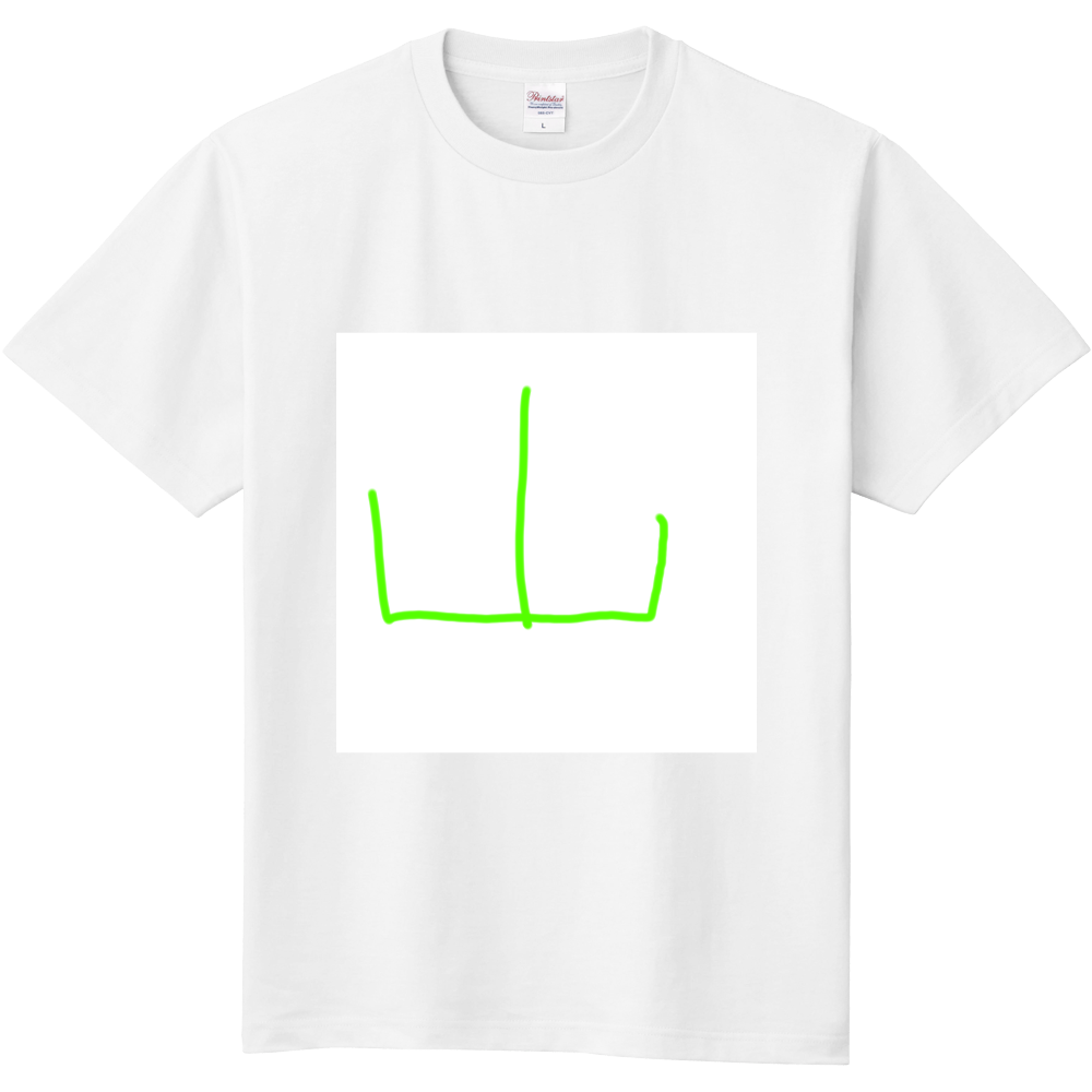 山