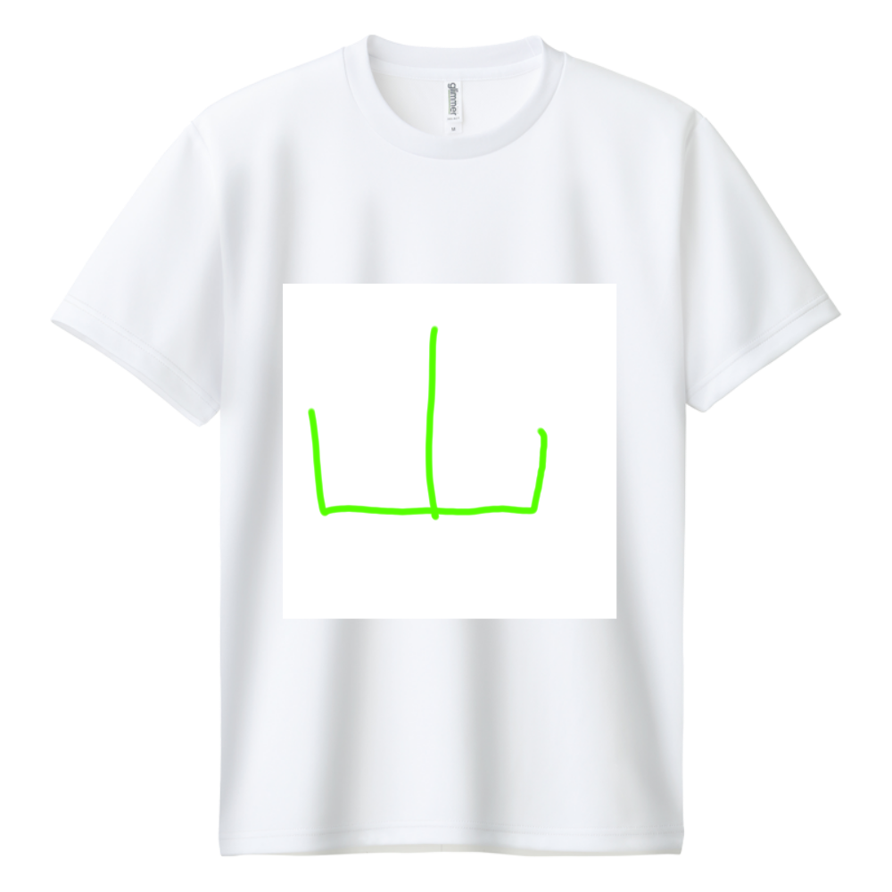 山