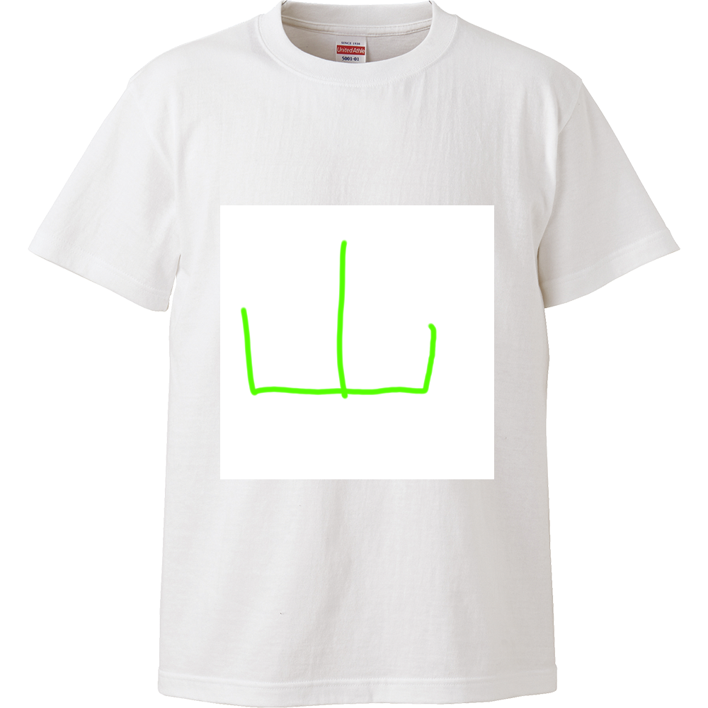 山
