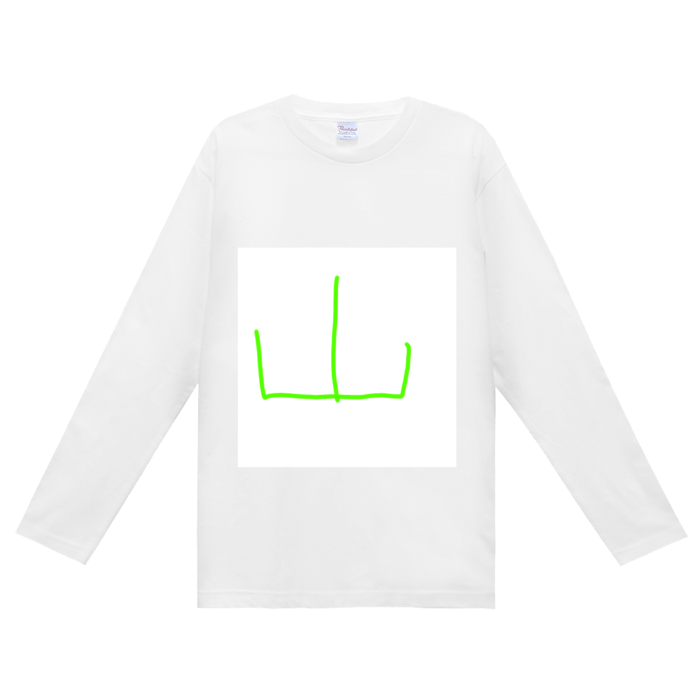 山