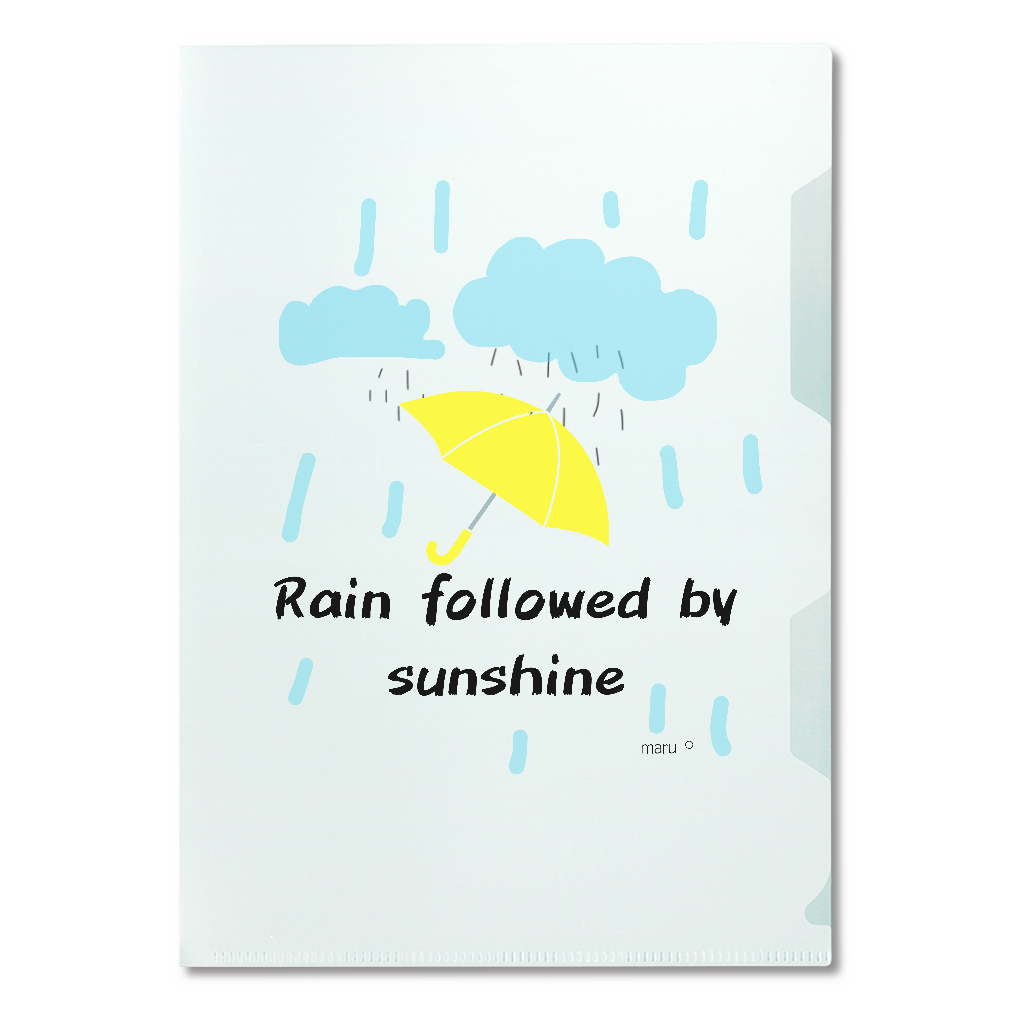 雨のち晴れクリアファイル