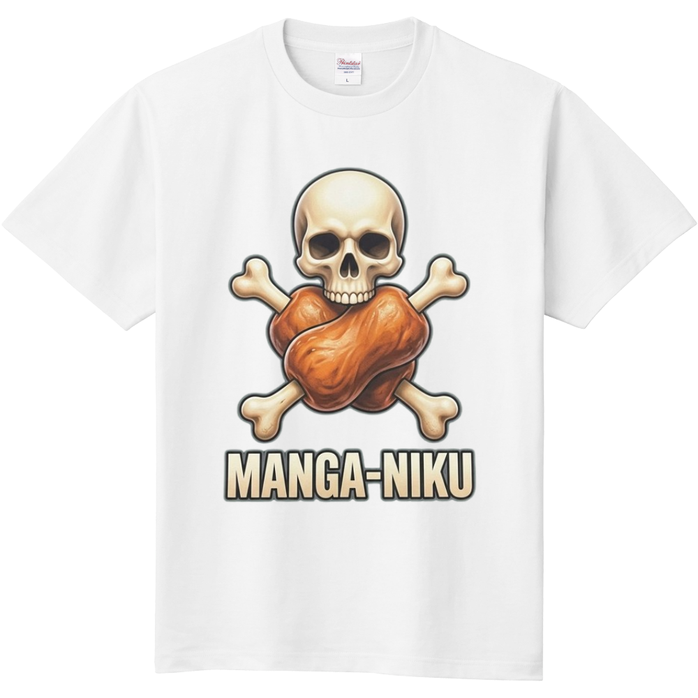 海賊旗（ジョリー・ロジャー)×マンガ肉