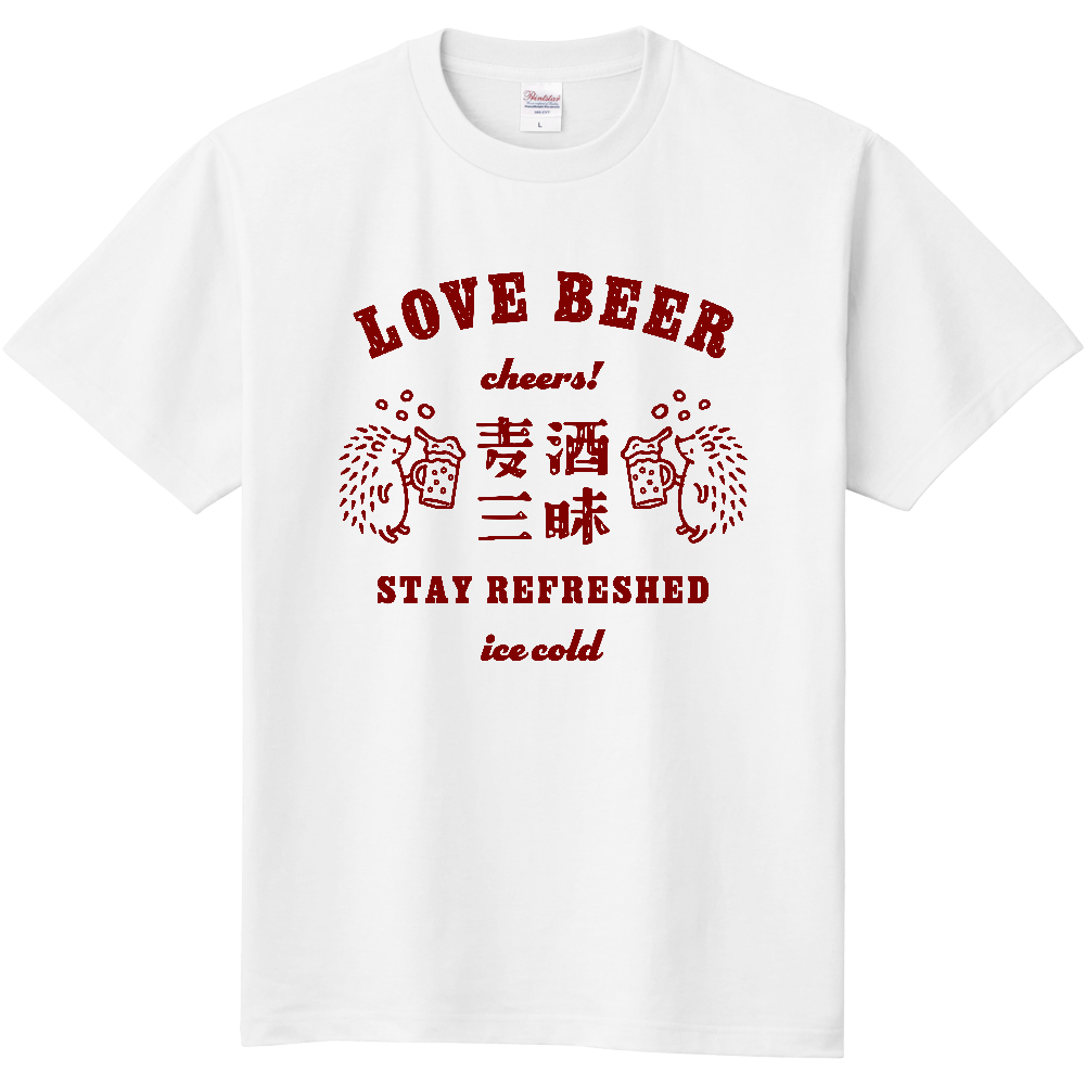 生ビール ハリネズミくん type01 