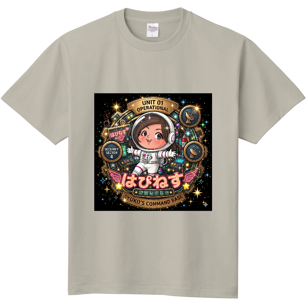 覚醒秘密基地Ｔシャツデザイン②