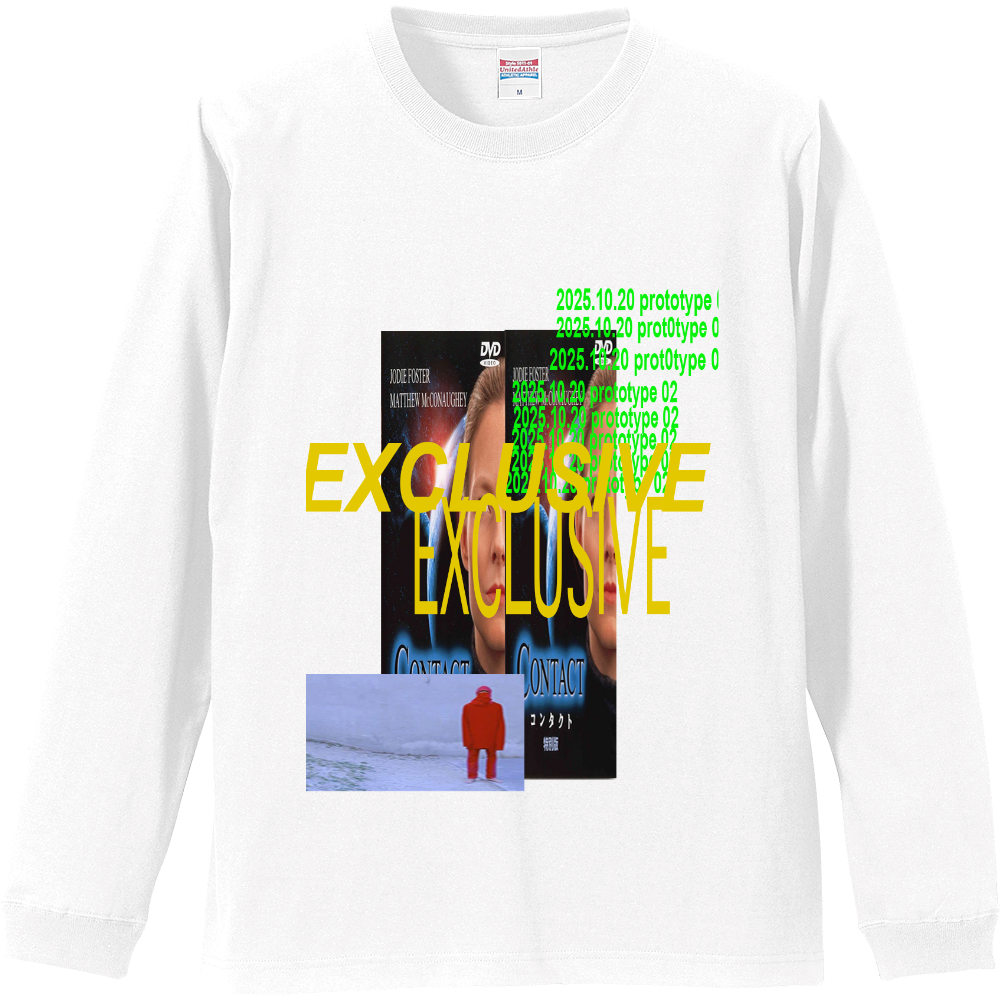 exclusive2