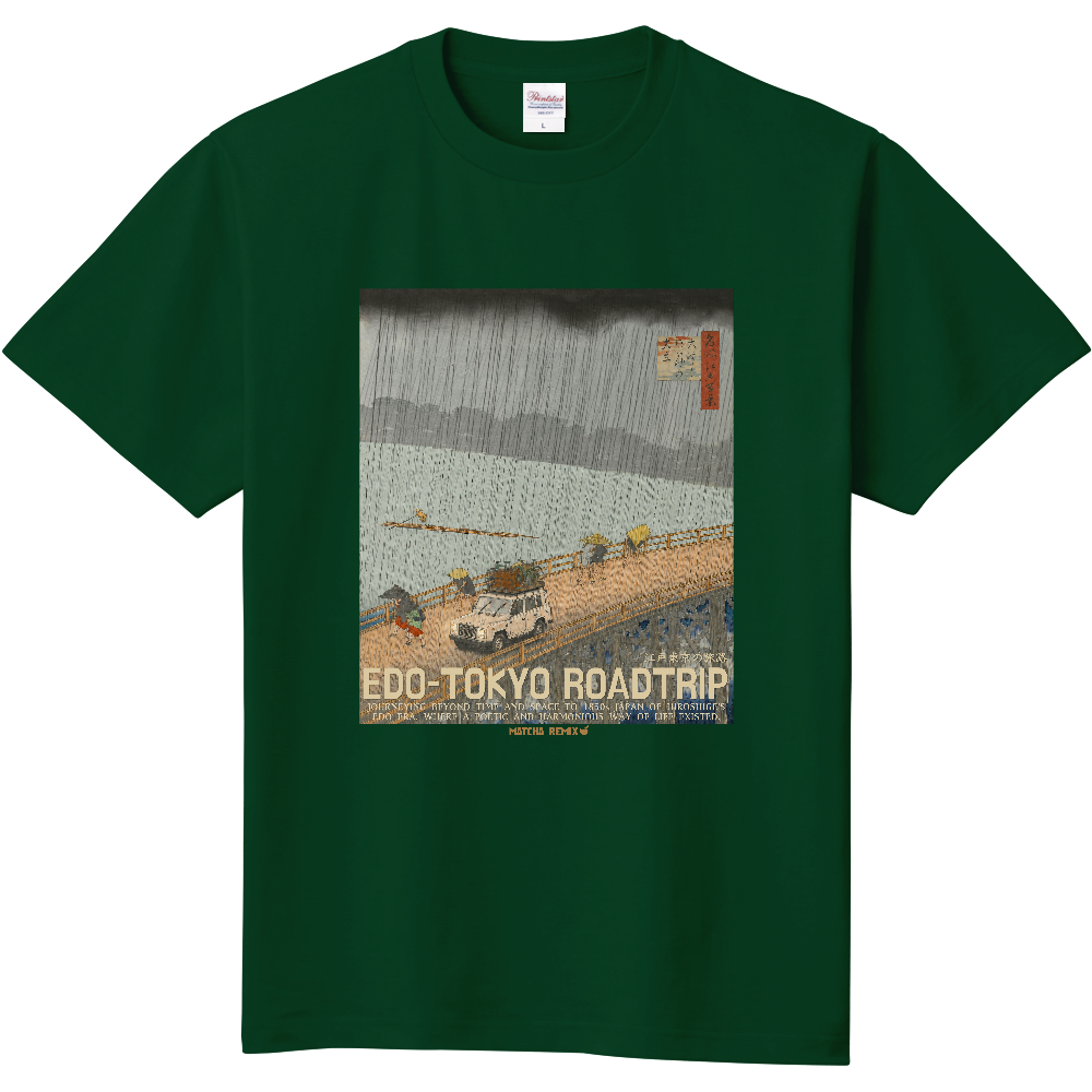 EDO-TOKYO ROADTRIP(江戸東京の旅路) ネオ浮世絵
