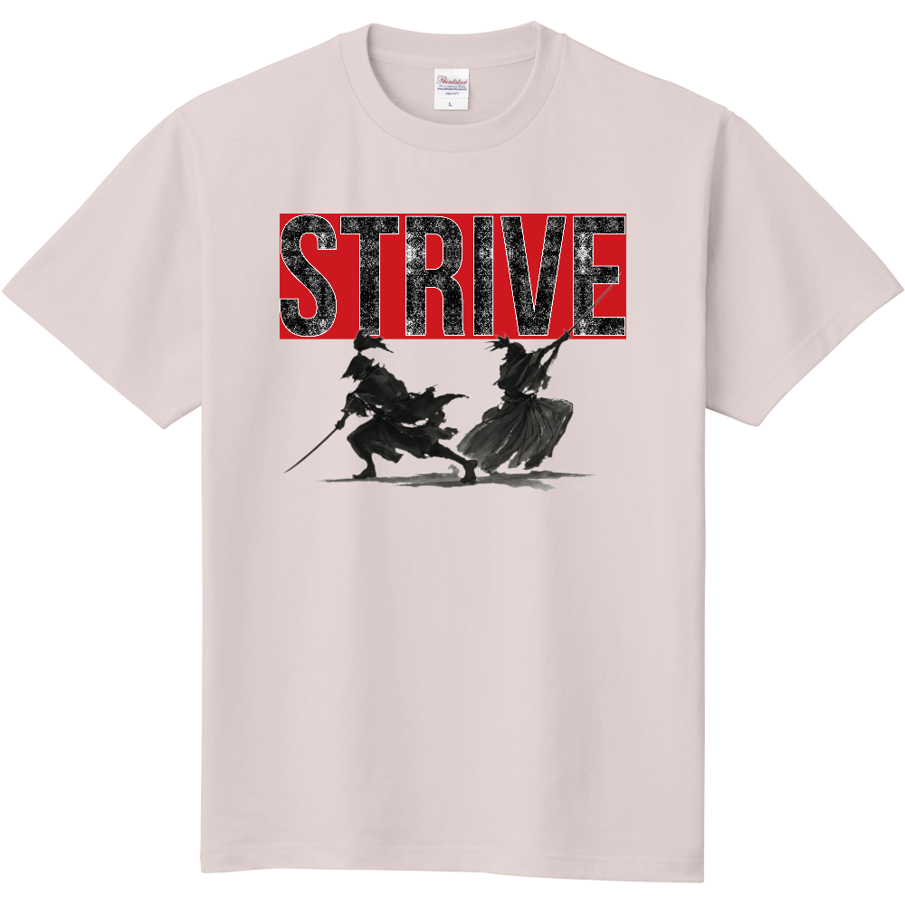 STRIVE 斬