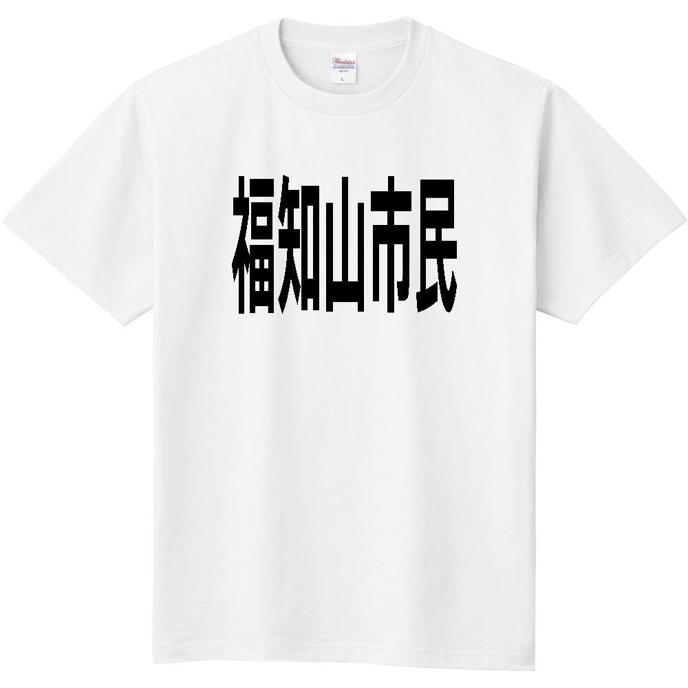 【市区町村】[京都府] 福知山市民