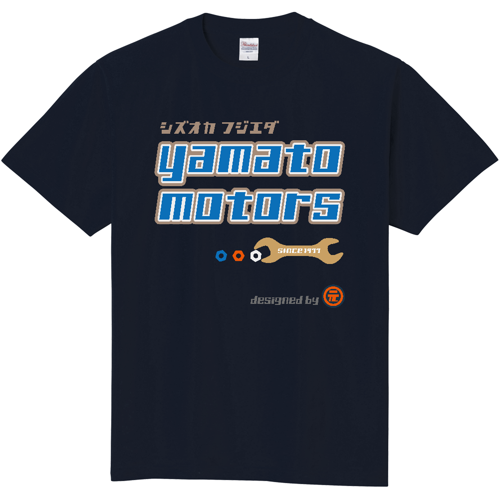大和モータースTシャツ