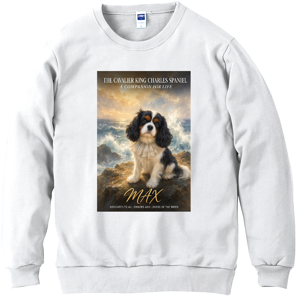 「MAX – A Companion for Life」キャバリアポートレートスウェット