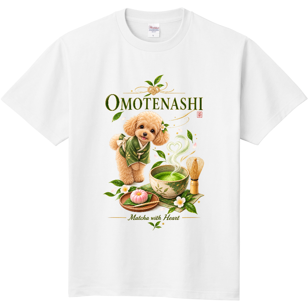 OMOTENASHI MATCHA ― おもてなしトイプードル 和モダンTシャツ