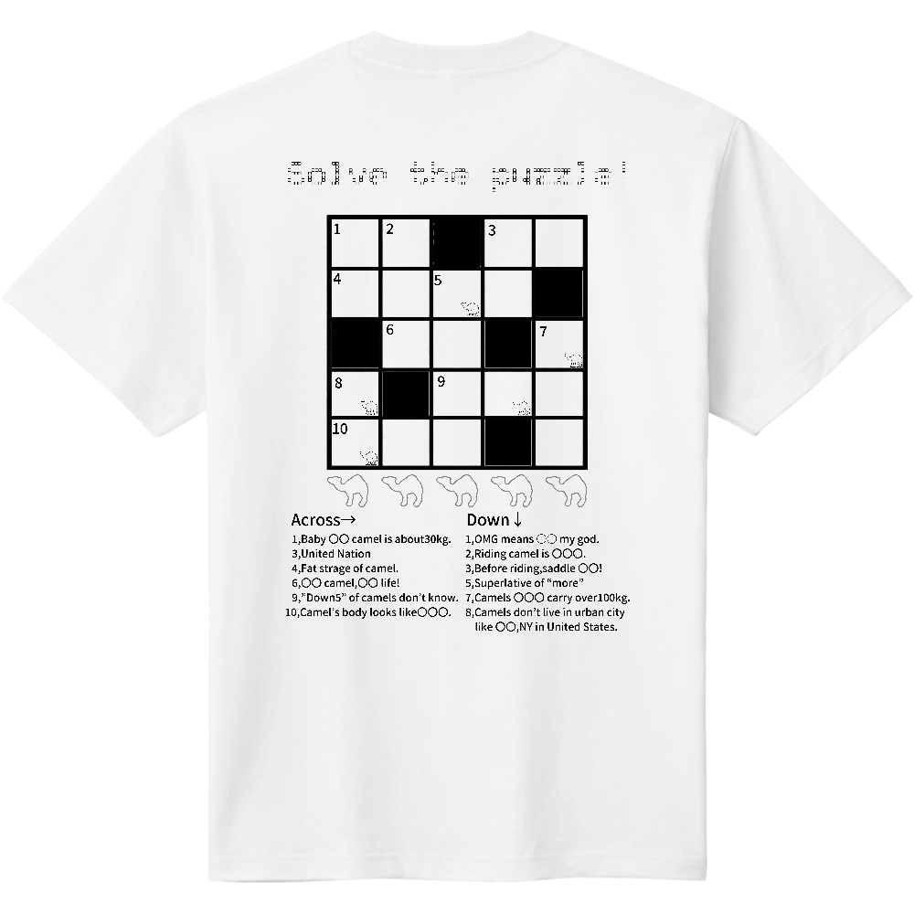 クロスワードＴシャツ＜淡色用・背面＞