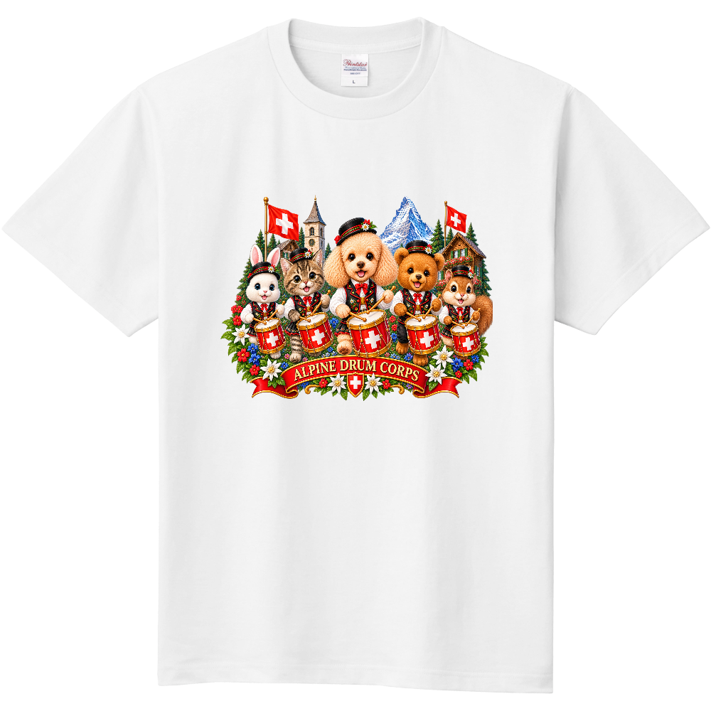 アルパイン・ドラム・コー｜スイスの小さな音楽隊 Tシャツ