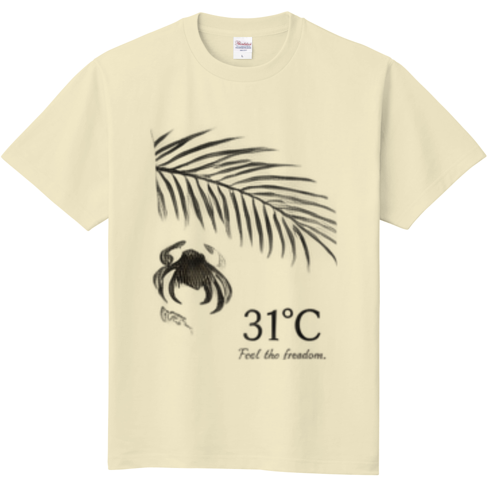 31℃ AR-06 HIDDEN CRAB