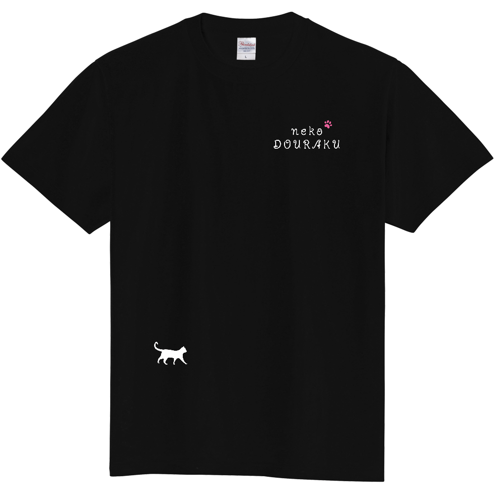 猫道楽　Tシャツ　百合猫