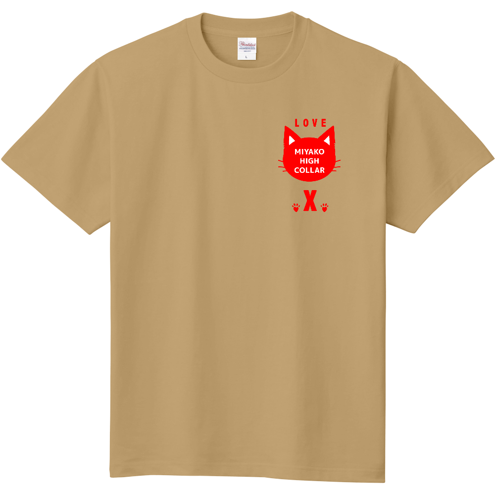 らぶ宮古島Tシャツ