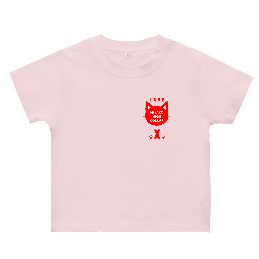 らぶ宮古島ベビーTシャツ(80~90サイズ)