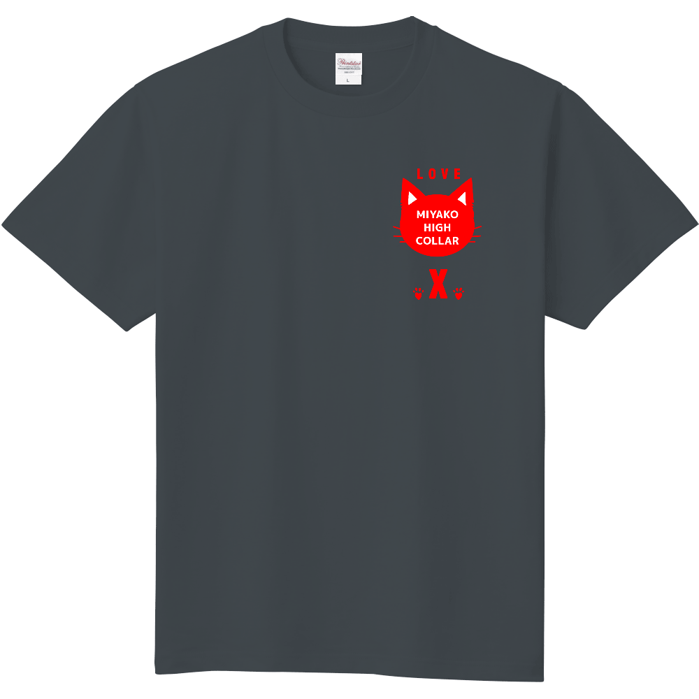 らぶ宮古島キッズTシャツ(100~110サイズ)